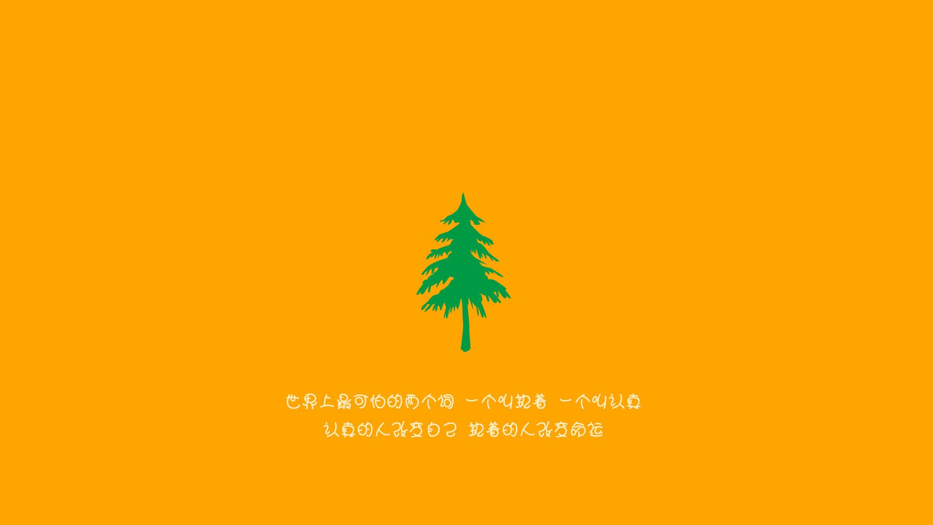 利物浦采用全新高压逼抢战术，连续多场零封对手，利物浦topup