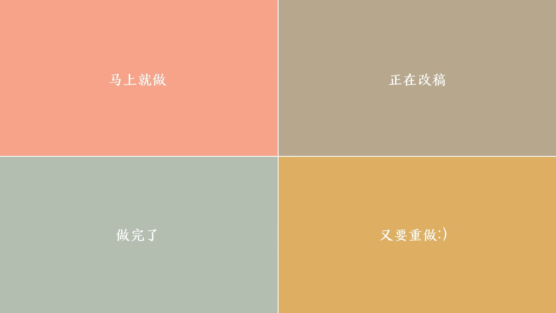 历史上的经典“5分钟”：那些决定生死的瞬间，决定生死的时刻 句子