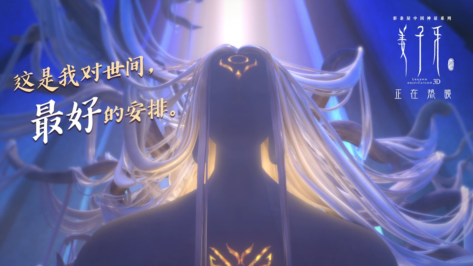 高校体育场馆运营管理创新，高校体育场馆运营管理创新方案